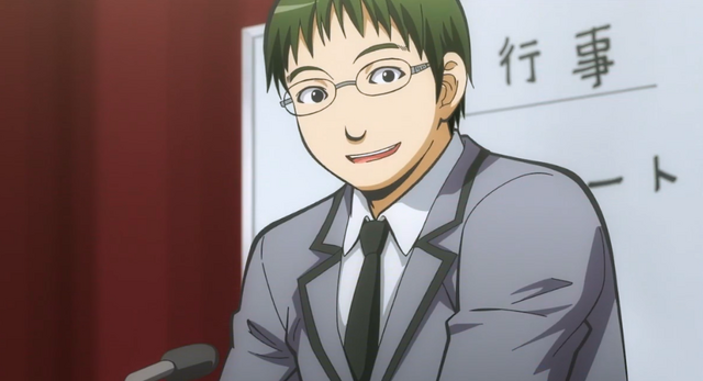 Datei:Teppei.png