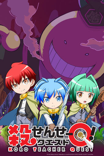 Assassination Classroom Characters