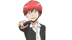 Assassination Classroom Wiki Fandom
