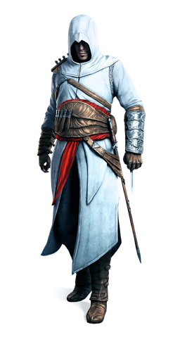 Файл:Альтаїр.png