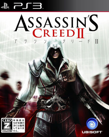 アサシンクリードii Assassin S Creed Wiki Fandom