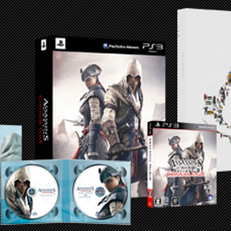 アサシンクリード コナーサーガ Assassin S Creed Wiki Fandom