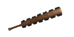 ACL Macuahuitl