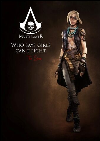 Fichier:ACIV Sirène concept 02.jpg