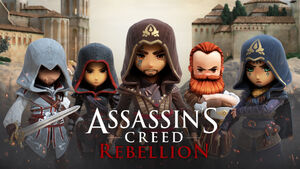 ACREB cover