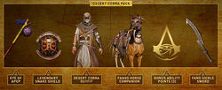 Dlcpack.cobra