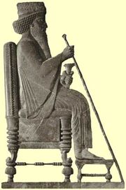 Xerxès 1er