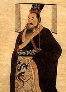 Qin Shi Huang Wiki Assassin s Creed FANDOM powered by