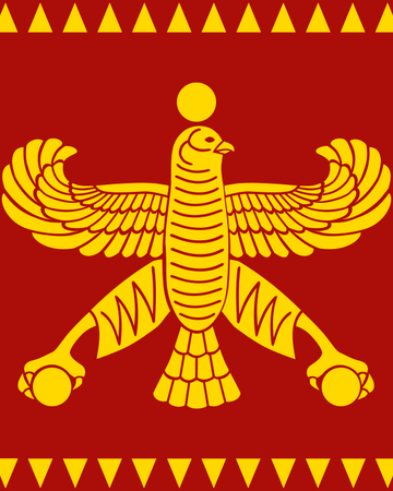 Achaemenid Empire Assassin S Creed Wiki Fandom