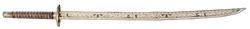 ACU Katana