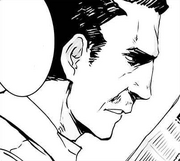 Seijin's Father