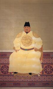 Hongwu1