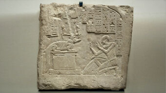 Discovery Tour Ancient Egypt Assassin S Creed Wiki Fandom