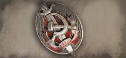 ACCR DB NKVD
