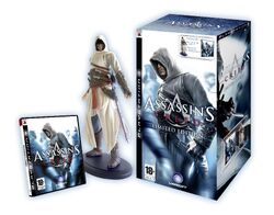 AC - limited edition