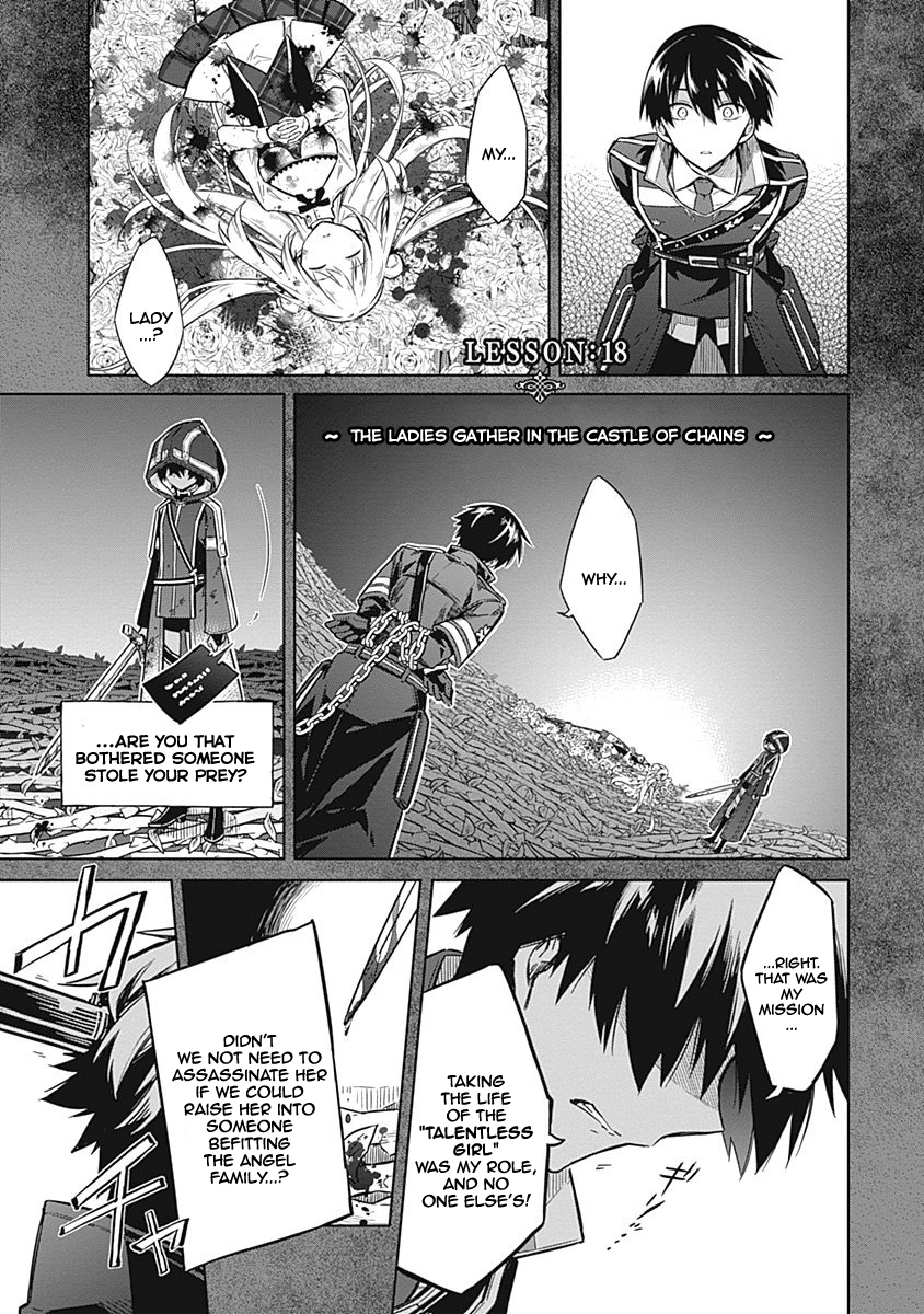 Manga Chapter 18 Assassins Pride Wiki Fandom