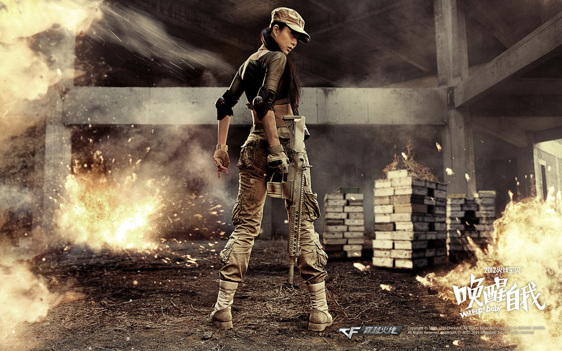 imagem wallpaper 8 jpg