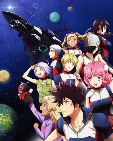 Astra Lost In Space Anime Astra Lost In Space Wiki Fandom