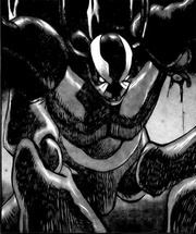 Pluto Manga