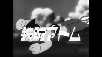 Wallpaper Astro Boy The Brave In Space Astro Boy Wiki Fandom For Android