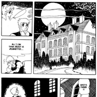 Robio And Robiette Astro Boy Wiki Fandom