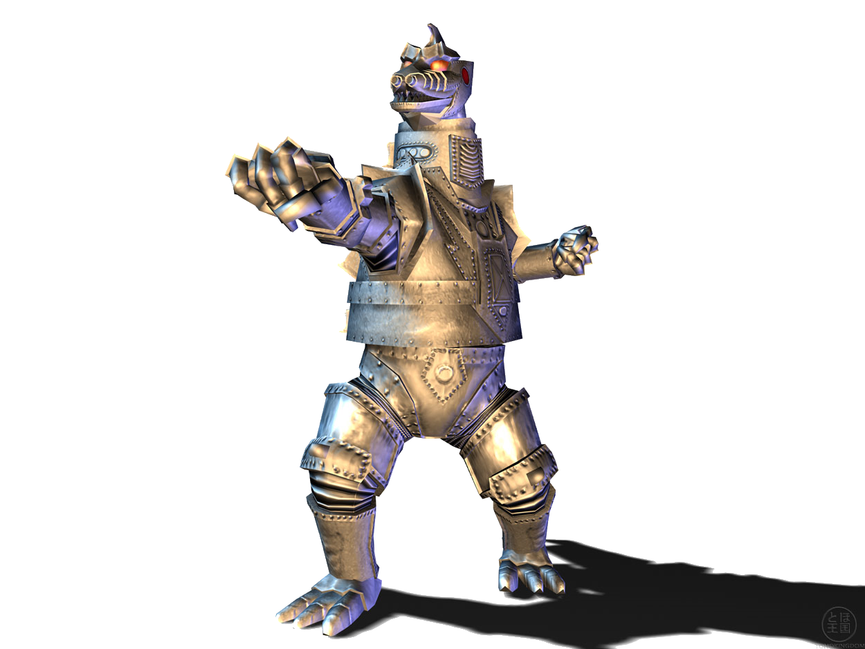 Mechagodzilla King Ghidorah Godzilla Unleashed Super 0059