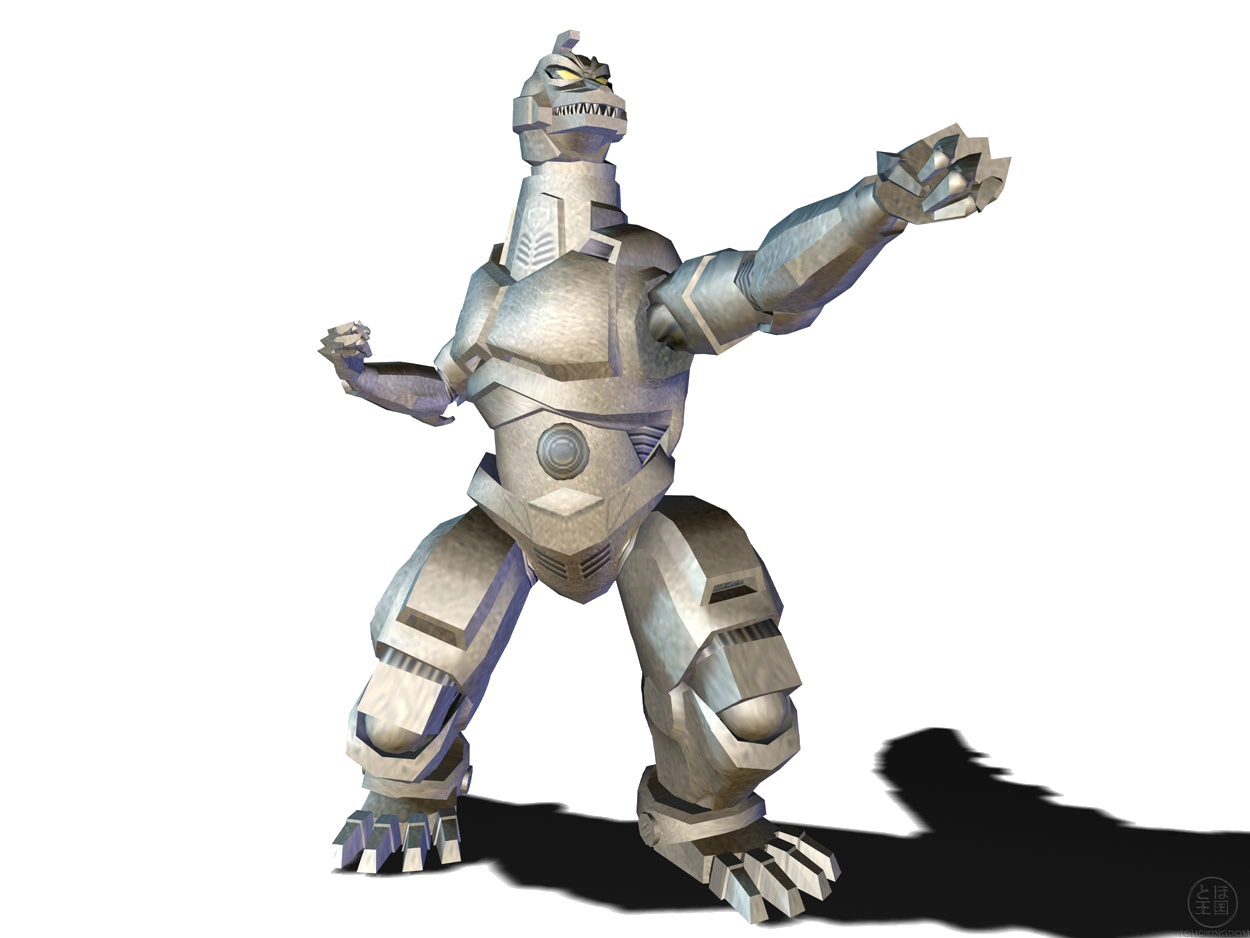 mechagodzilla 2 toy