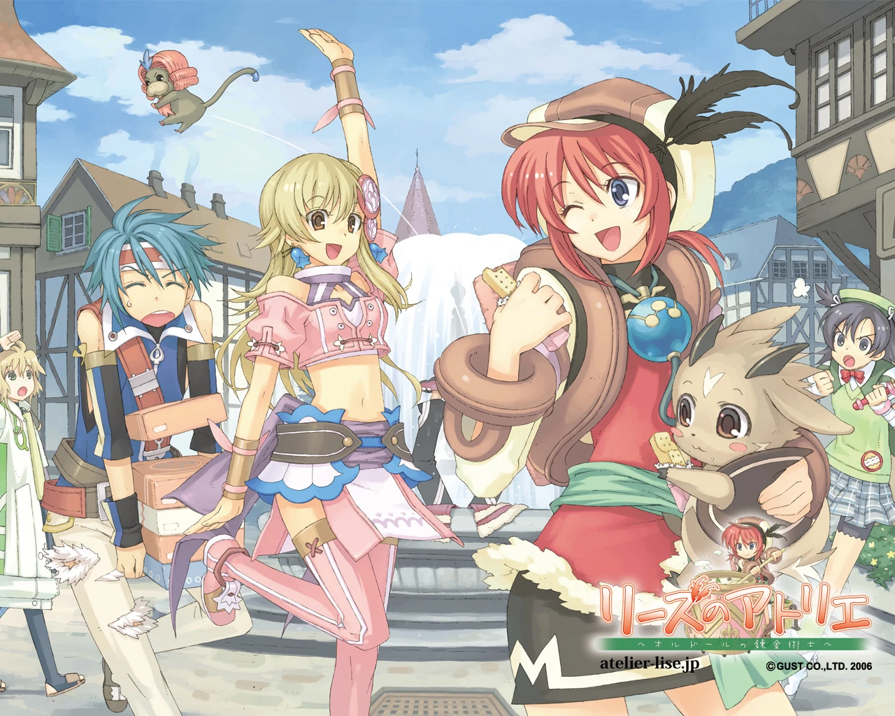 Lise No Atelier English Patch Lise No Atelier English Patch