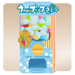 Gacha collab utapri 01