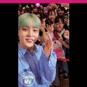 Say My Name Ateez Wiki Fandom