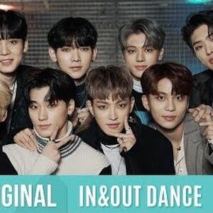 Say My Name Ateez Wiki Fandom