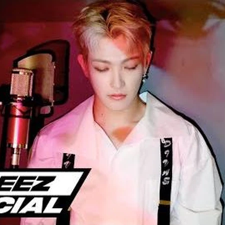 Space Oddity Ateez Wiki Fandom