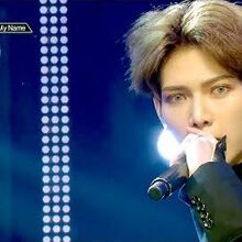 Say My Name Ateez Wiki Fandom
