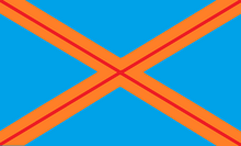 Atlantis flag