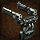 Prototype-Rocket-Launcher-No-Trade