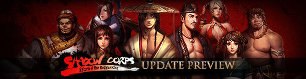 ShadowCorpsPreviewBanner