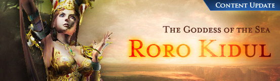 RoroBanner