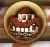 TownButton