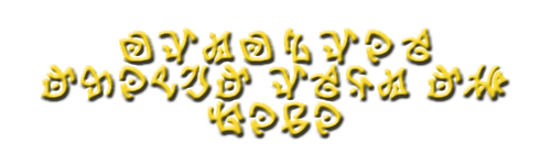 Atlantistitle