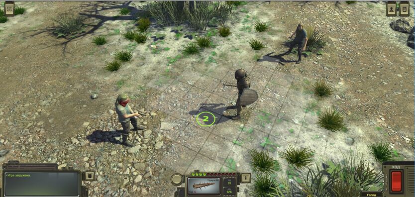 ShieldsMan