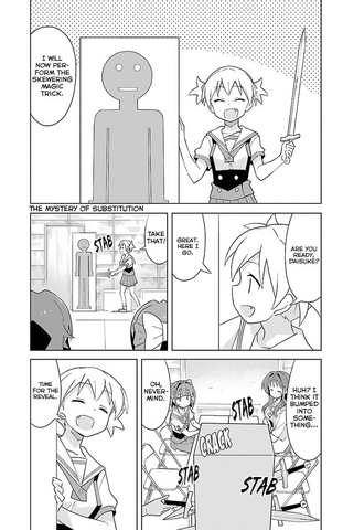 File:Chapter39-01.png