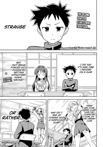 File:Chapter2-01.png
