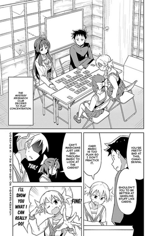 File:Chapter5-01.png