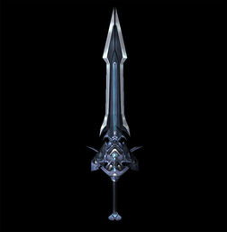 Atlantis Sword