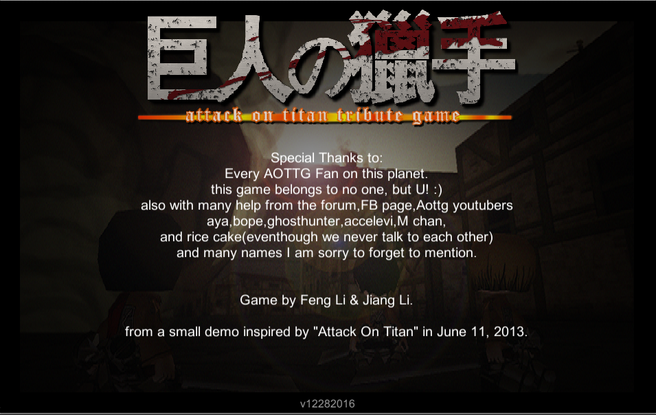 attack on titan tribute game guide