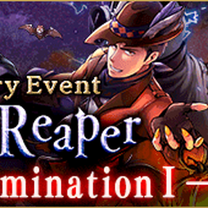 Attack On Titans Tactics Global Server Wiki Fandom