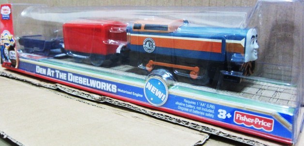thomas and friends trackmaster den