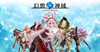 100 幻想 神域 最強 職 最優秀ピクチャーゲーム