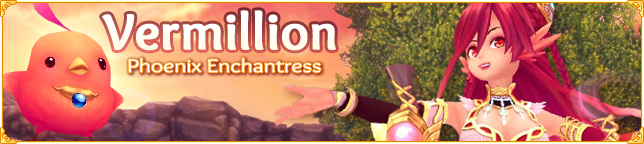 Vermillion Banner