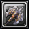 Axe120